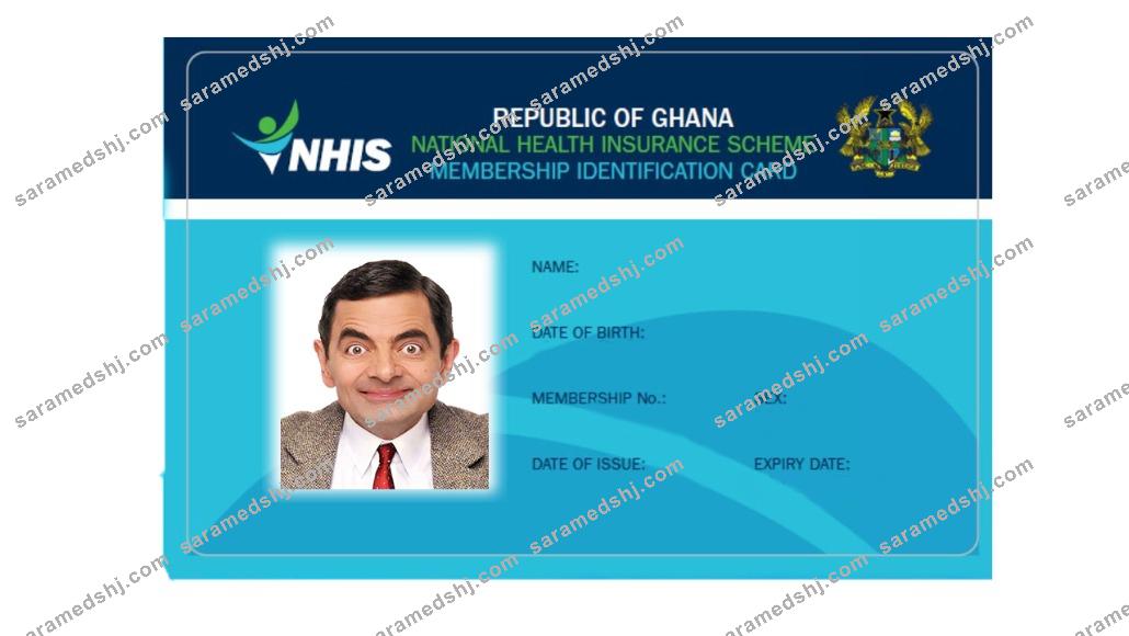 Ghana NHIS health insurance card